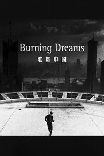 Movie poster for Burning Dreams (2003)