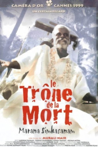 Movie poster for Throne of Death (1999)
