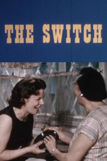 Movie poster for The Switch (1961)