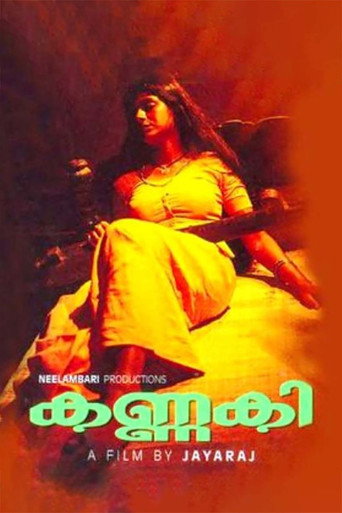 Movie poster for Kannaki (2002)