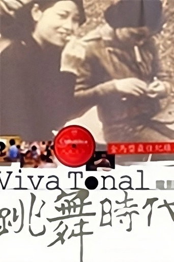 Movie poster for Viva Tonal: The Dance Age (2003)