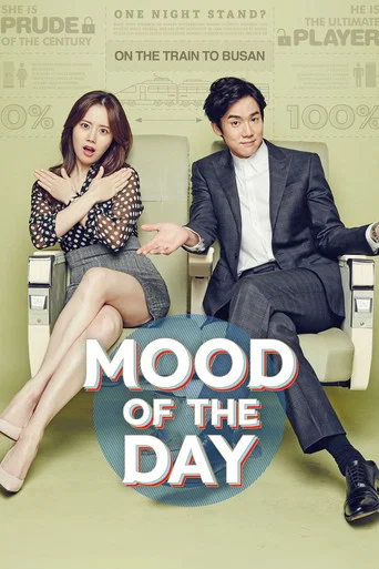 Movie poster for Mood of the Day (2016)