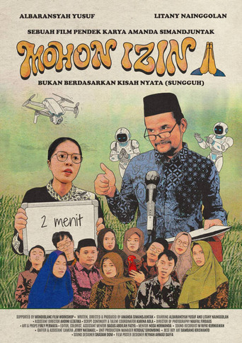 Movie poster for Excuse Me, Sir