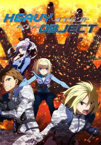Series poster for Heavy Object (2015)