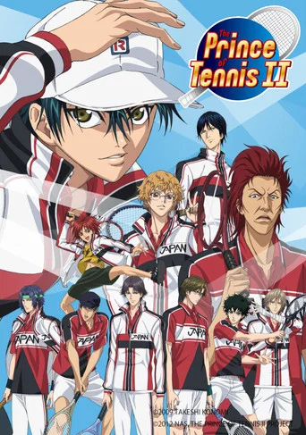 Series poster for The Prince of Tennis II (2012)