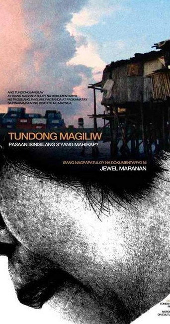 Movie poster for Tondo, Beloved: To What Are the Poor Born? (2012)