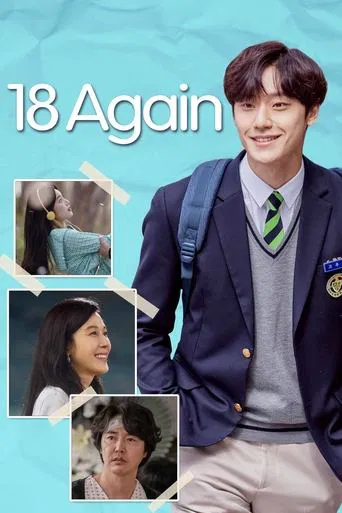 Series poster for 18 Again (2020)