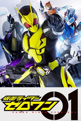Kamen Rider Zero-One poster
