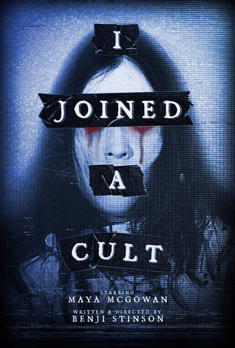 Movie poster for I Joined a Cult (2024)