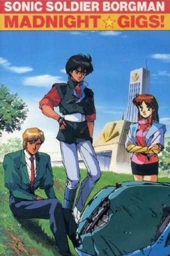 Sonic Soldier Borgman: Madnight☆Gigs! poster