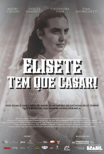 Movie poster for Elisete Must Get Married!
