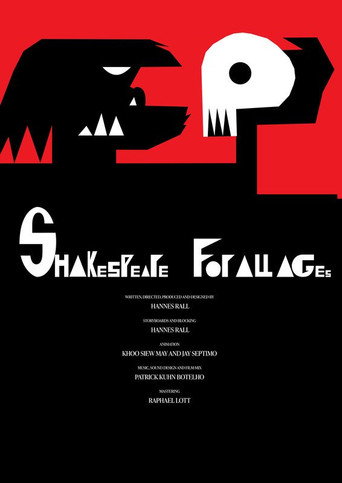 Movie poster for Shakespeare for All Ages (2022)