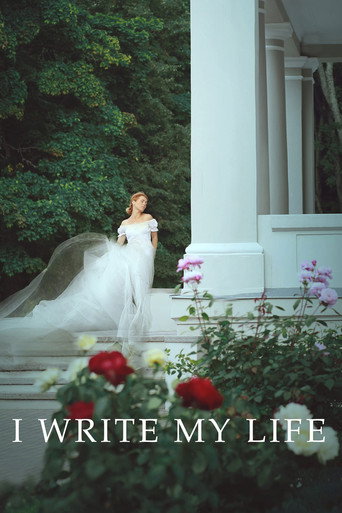 Movie poster for I Write My Life (2021)