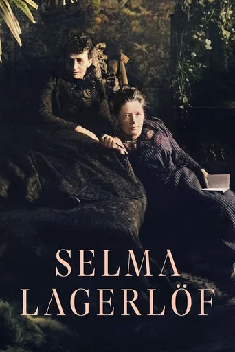 Series poster for Selma Lagerlöf (2022)