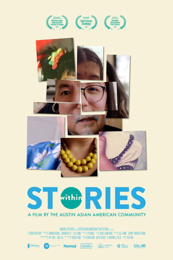 Movie poster for Stories Within (2022)