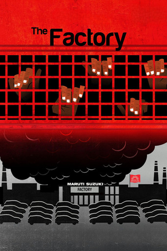 Movie poster for The Factory (2015)