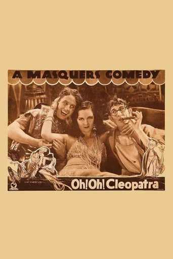 Movie poster for Oh! Oh! Cleopatra (1931)