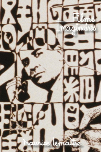 Movie poster for Films Imaginaires (1985)