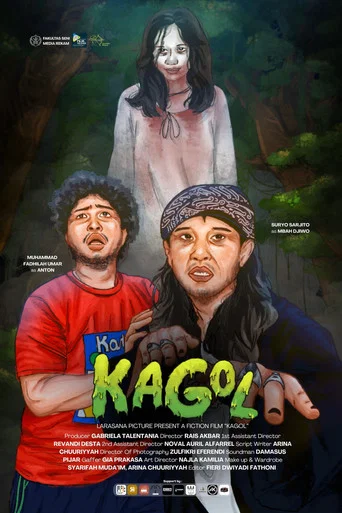 Movie poster for Regret (2025)