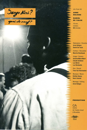 Movie poster for Sango nini (1991)