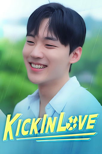 Kick in Love poster