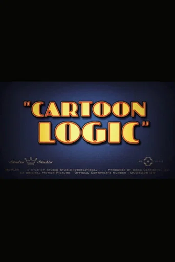Movie poster for Cartoon Logic (2005)