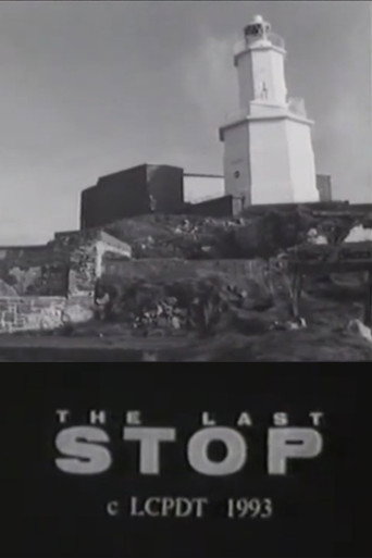 Movie poster for The Last Stop (1993)