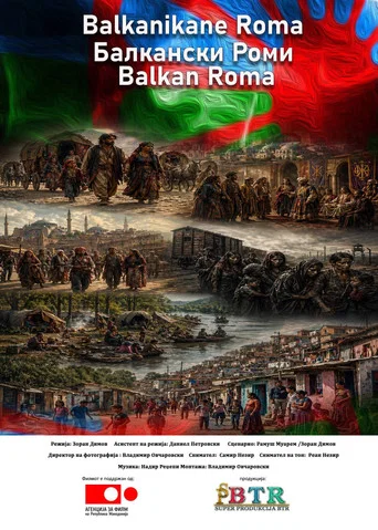 Movie poster for Balkan Roma (2026)