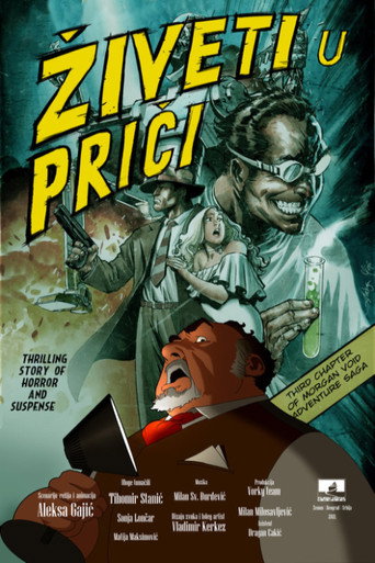 Movie poster for Living in a Story (2022)