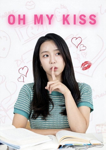 Movie poster for Oh My Kiss (2021)