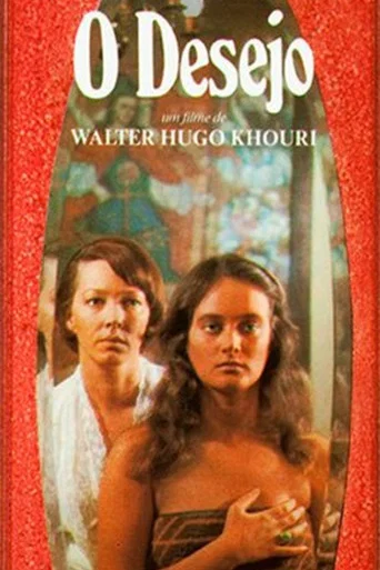 Movie poster for The Desire (1975)