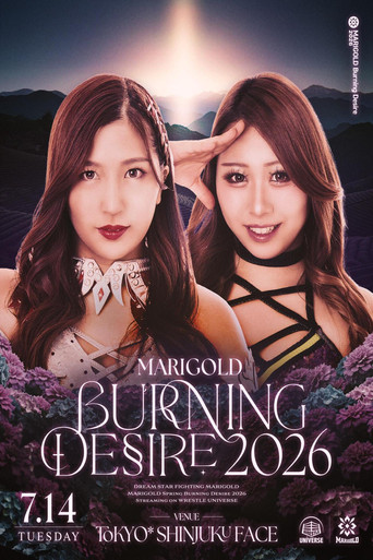 Movie poster for Marigold Burning Desire 2026 ~ Day 3 (2026)