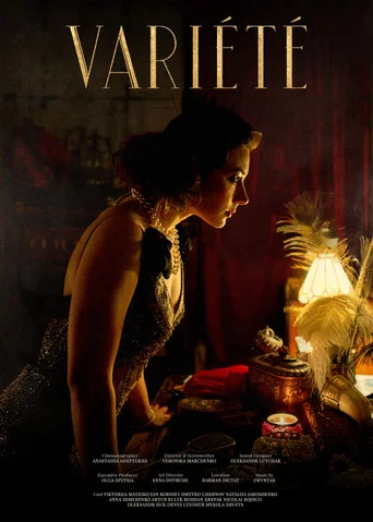 Movie poster for VARIÉTÉ