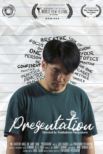 Movie poster for Presentation (2025)