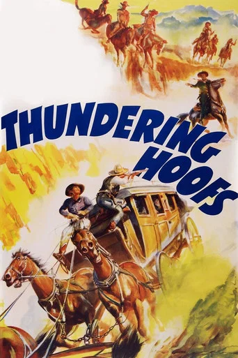 Movie poster for Thundering Hoofs (1942)