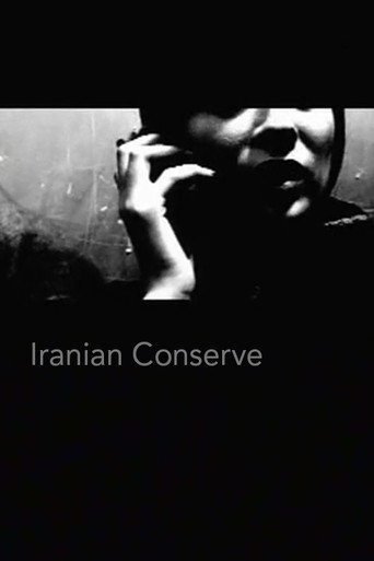 Movie poster for Iranian Conserve (2003)