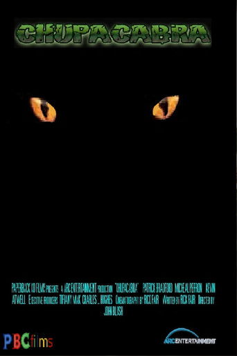 Chupacabra poster