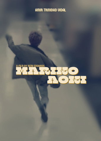 Movie poster for Mariko Aoki (2024)