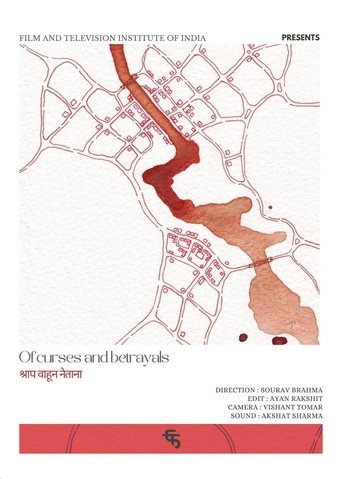 Of Curses and Betrayals poster