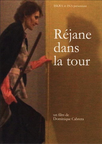 Movie poster for Réjane dans la tour (1993)