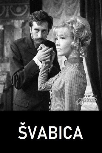 The German Girl poster