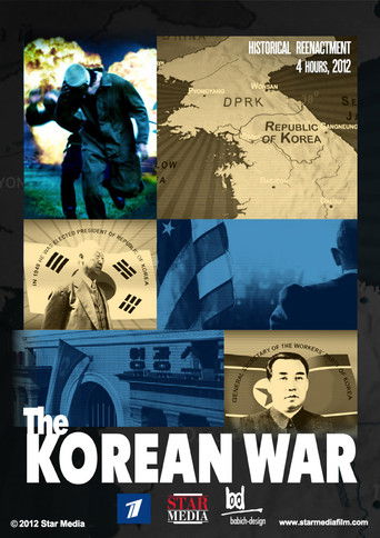 The Korean War poster