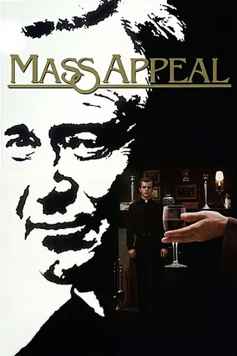 Movie poster for Mass Appeal (1984)