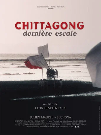 Movie poster for Chittagong: The Last Stopover (2001)