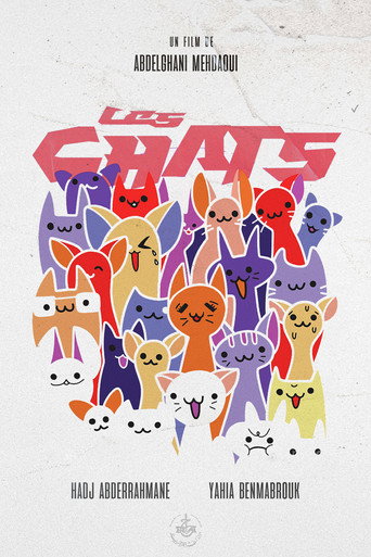 Movie poster for Les Chats (1979)