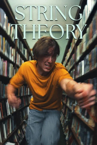Movie poster for String Theory (2026)