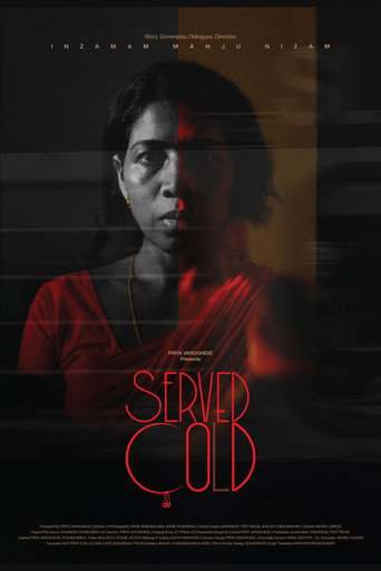 Movie poster for Served Cold (2026)