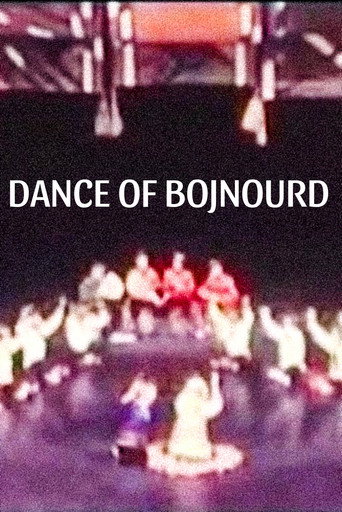 Movie poster for Dance of Bojnourd (1969)