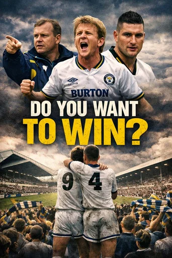Movie poster for Do You Want To Win? (2017)