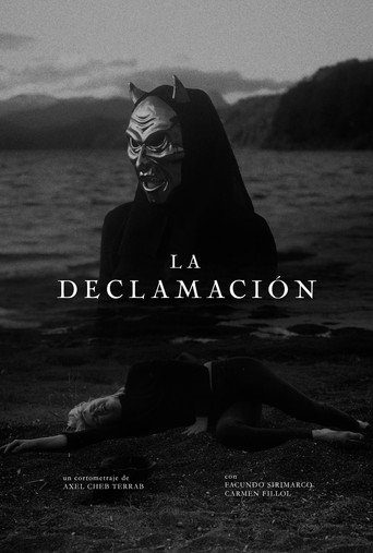Movie poster for Declamation (2022)